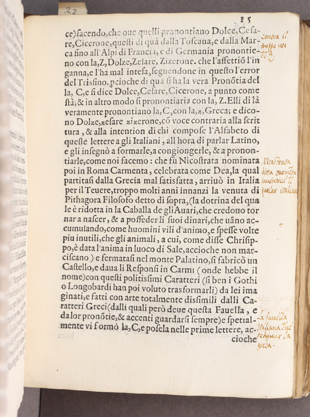 Page 15